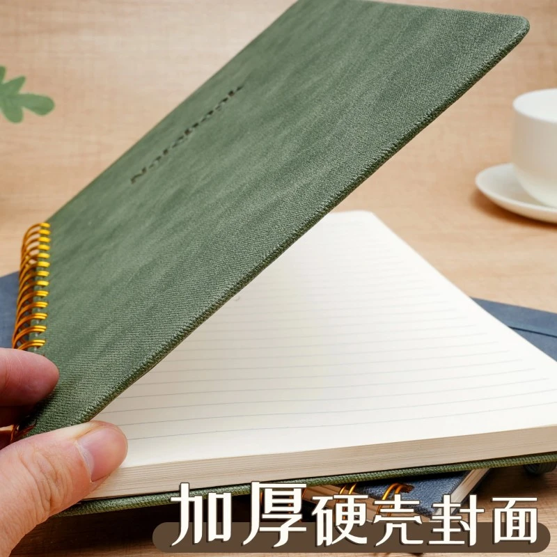 Hard cover detail of the JOYPAPER Spiral Journal