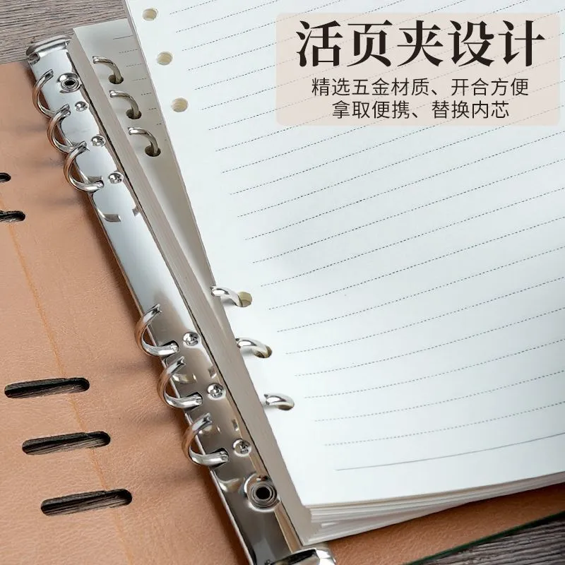 Refillable planner notebook interior